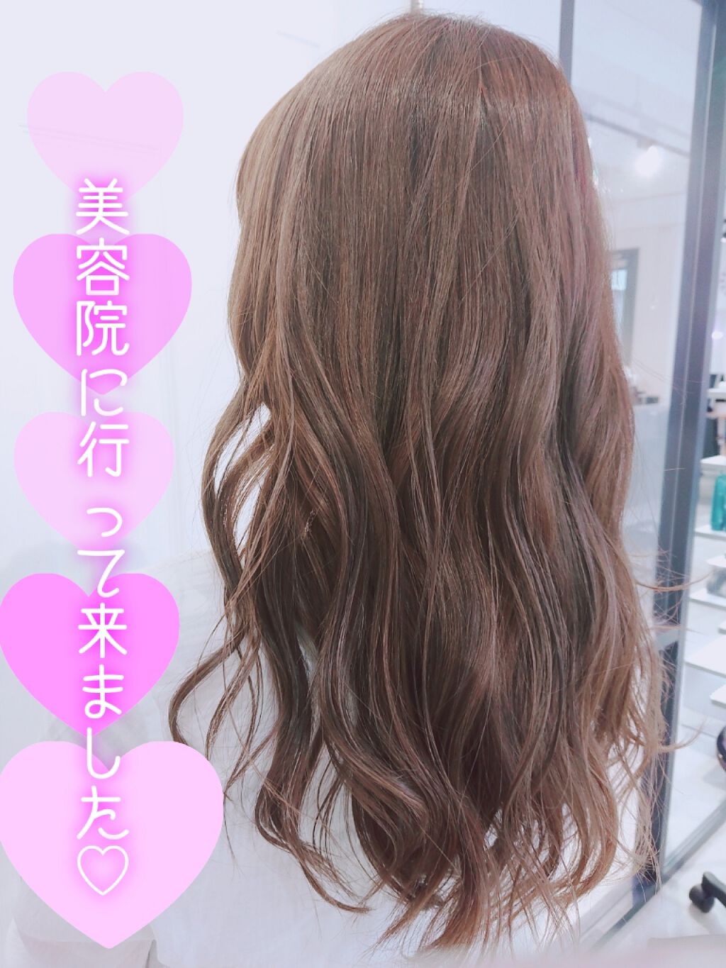 NU マスク オレオ リラックス スリム/ケラスターゼ/ヘアマスク・ヘアパックを使ったクチコミ（1枚目）