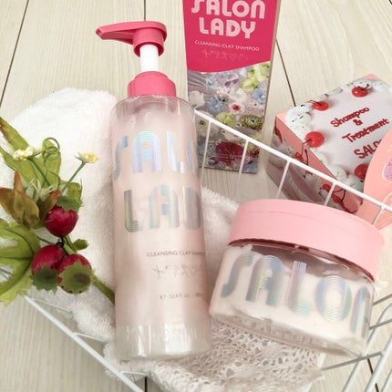 サロンレディ クレンジングクレイシャンプー/SALON LADY/市販シャンプーを使ったクチコミ(1枚目)