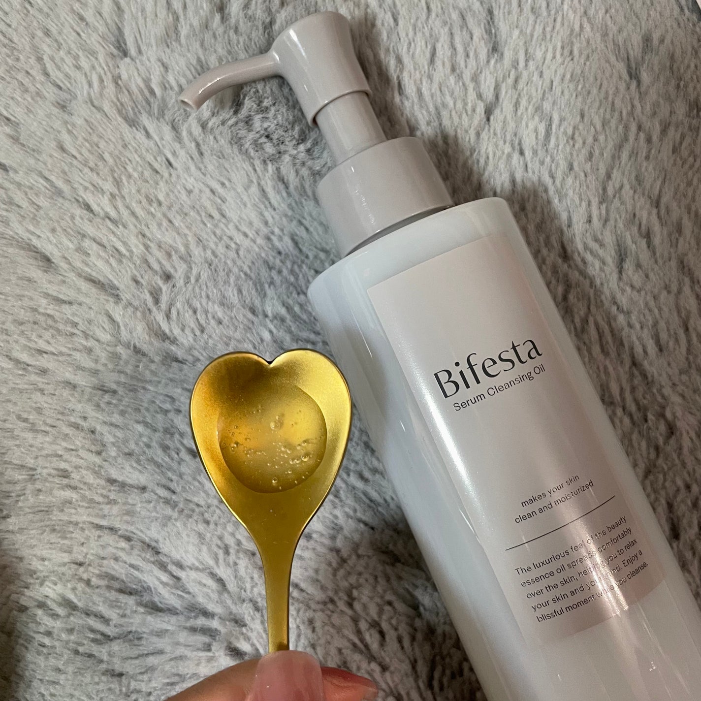 セラムクレンジングオイル/ビフェスタ/オイルクレンジングを使ったクチコミ(2枚目)