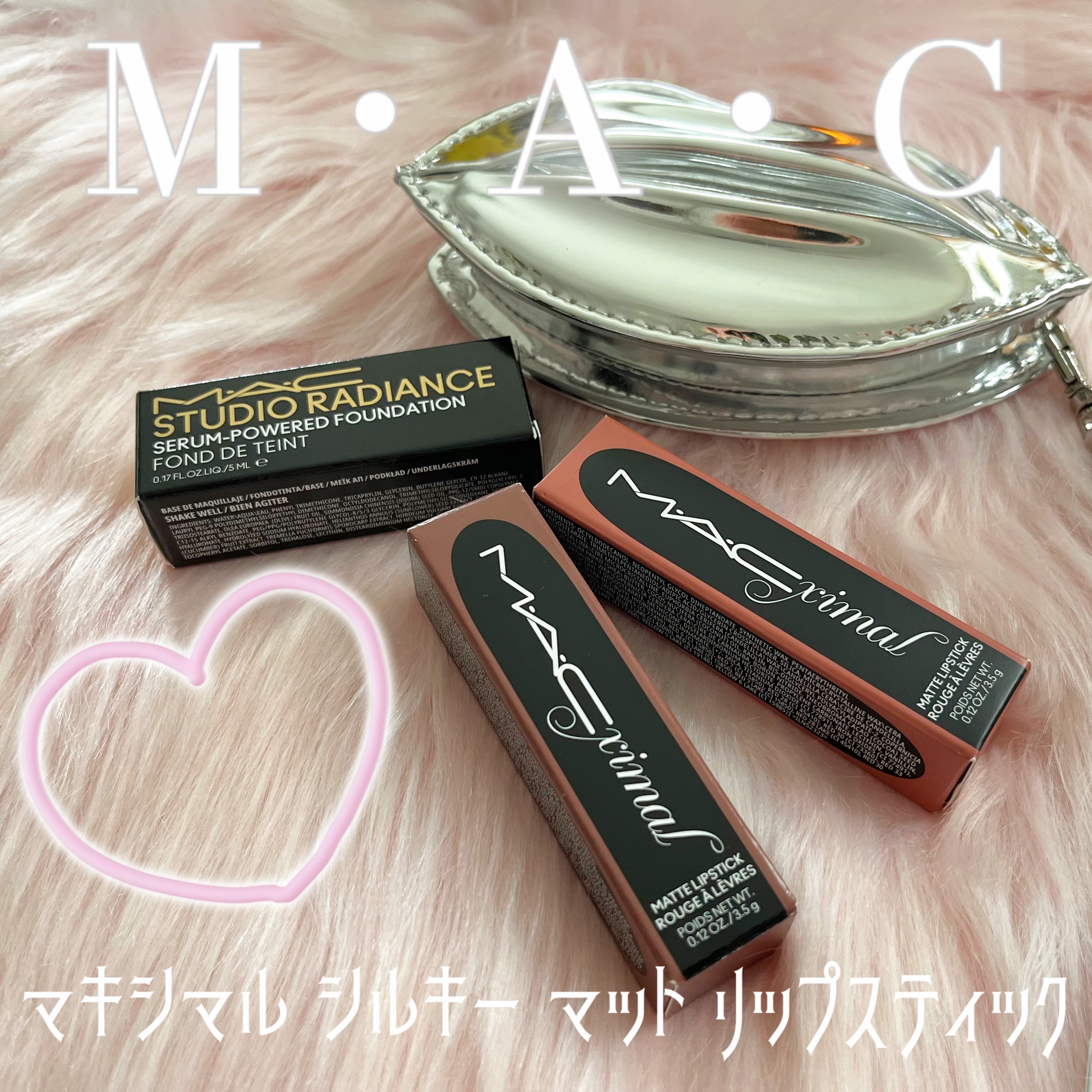 シルキーマットリップスティック/MAFFICK/口紅を使ったクチコミ（1枚目）