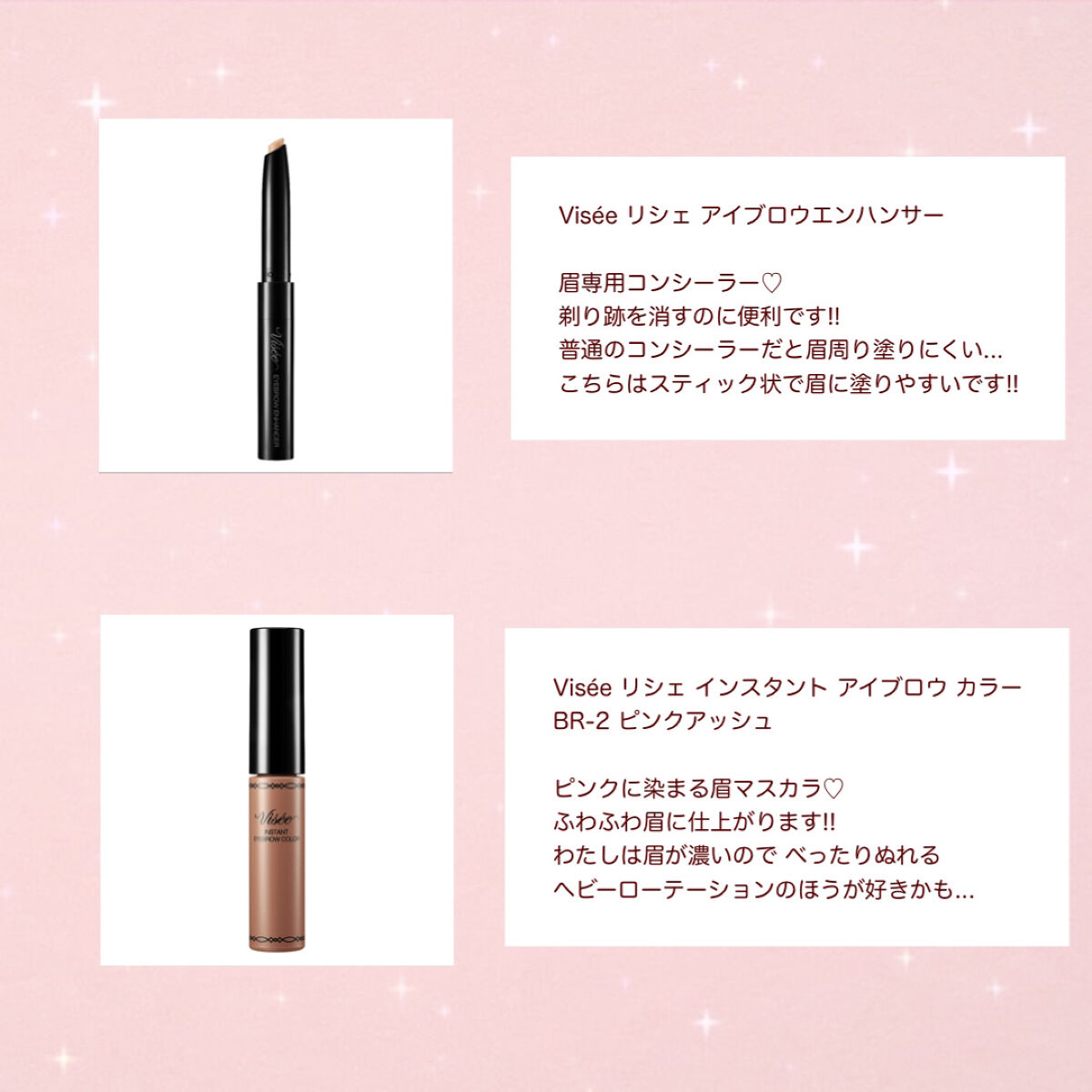 すっぴんパウダー  パステルローズの香り/クラブ/プレストパウダーを使ったクチコミ（3枚目）