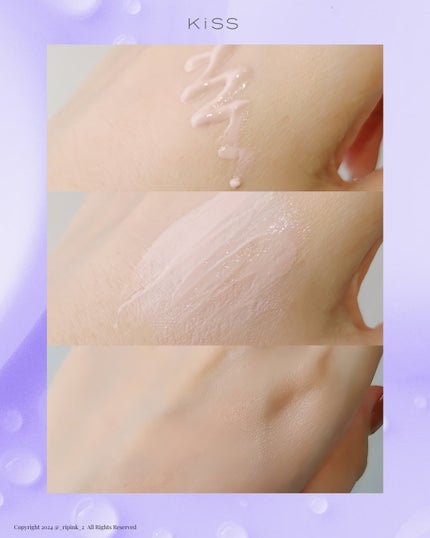もちみずベース/KiSS/化粧下地を使ったクチコミ(5枚目)
