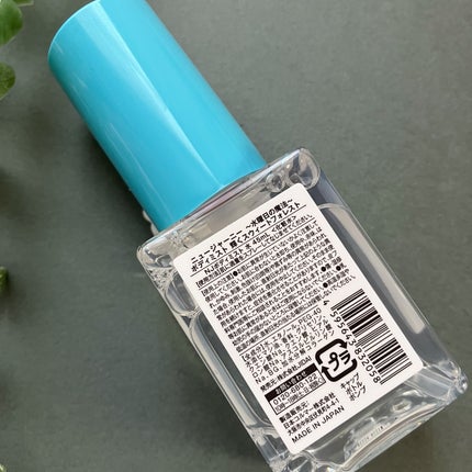 ボディミスト/NEWJOURNEY/香水(その他)を使ったクチコミ(4枚目)