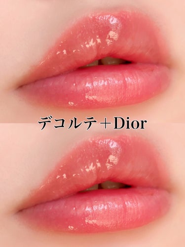 ディオール アディクト リップ グロウ オイル/Dior/リップグロスを使ったクチコミ（3枚目）