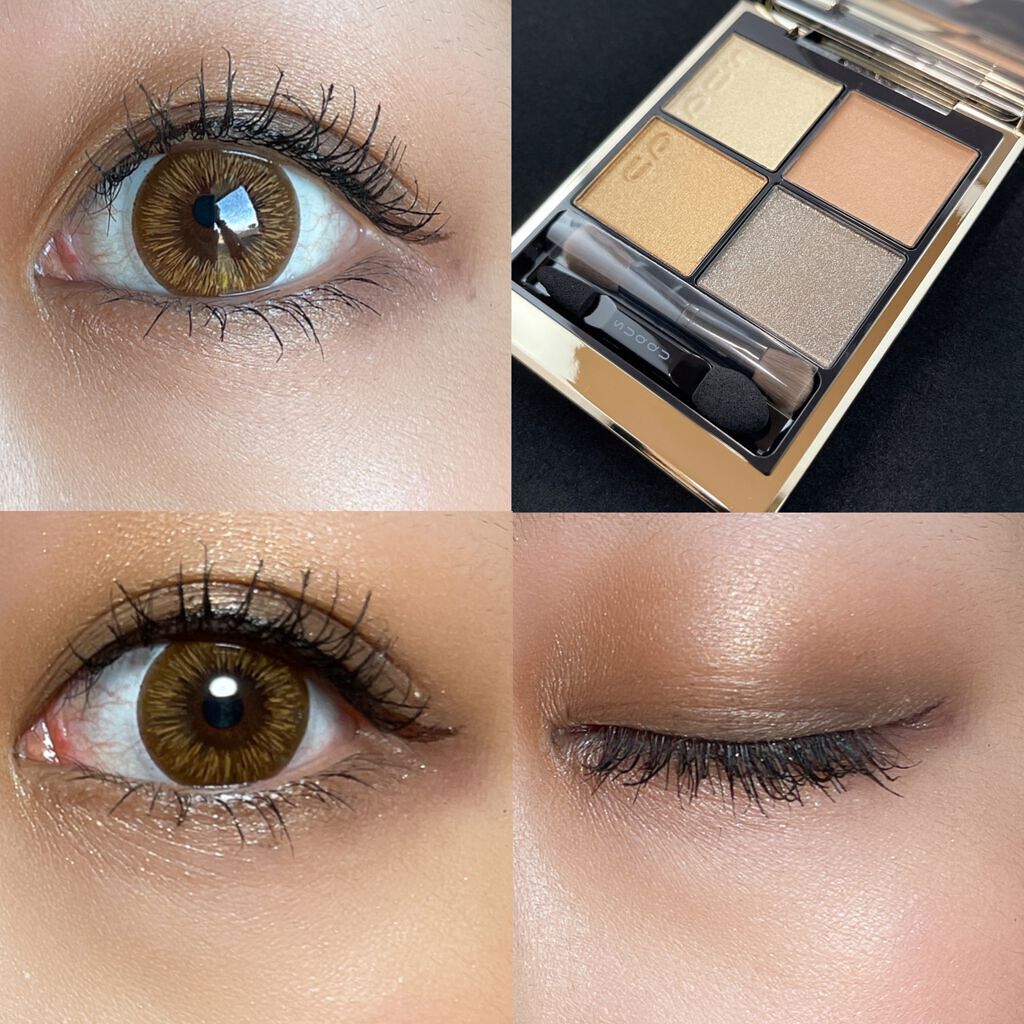 シグニチャー カラー アイズ/SUQQU/アイシャドウパレットを使ったクチコミ（2枚目）