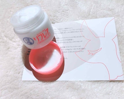 メンソレータム リフレア デオドラントクリーム/リフレア/デオドラント・制汗剤を使ったクチコミ(2枚目)