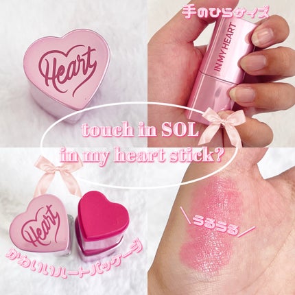 タッチインソール チークブラッシャー/touch in SOL /ジェル・クリームチークを使ったクチコミ(1枚目)