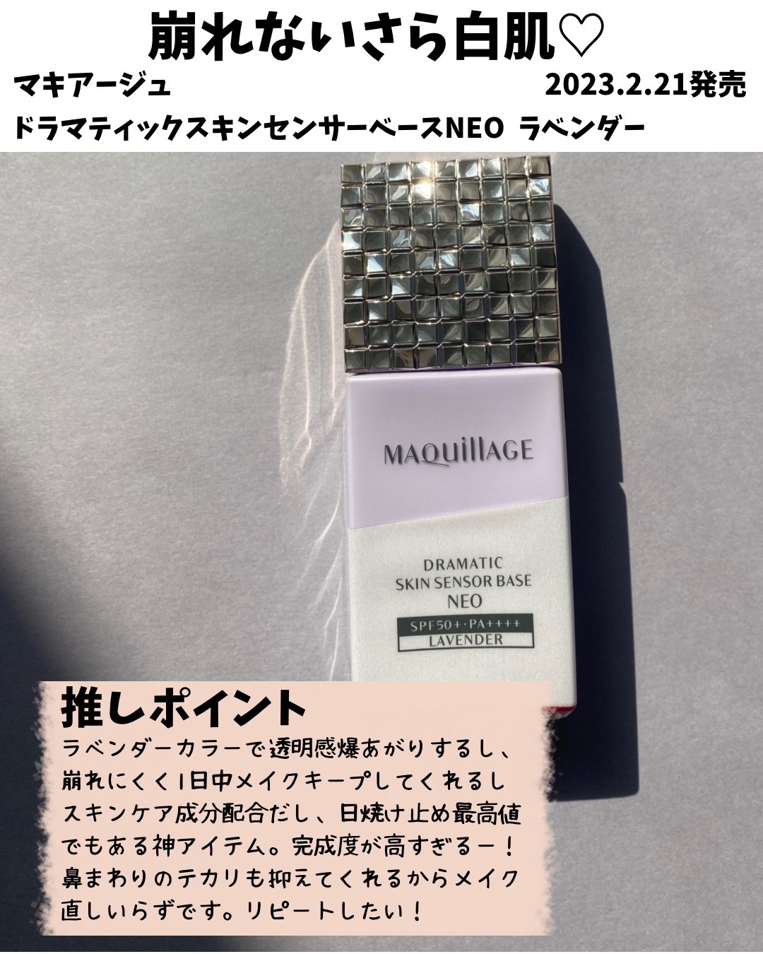 ケイト デザイニングアイブロウ3D/KATE/パウダーアイブロウを使ったクチコミ（3枚目）