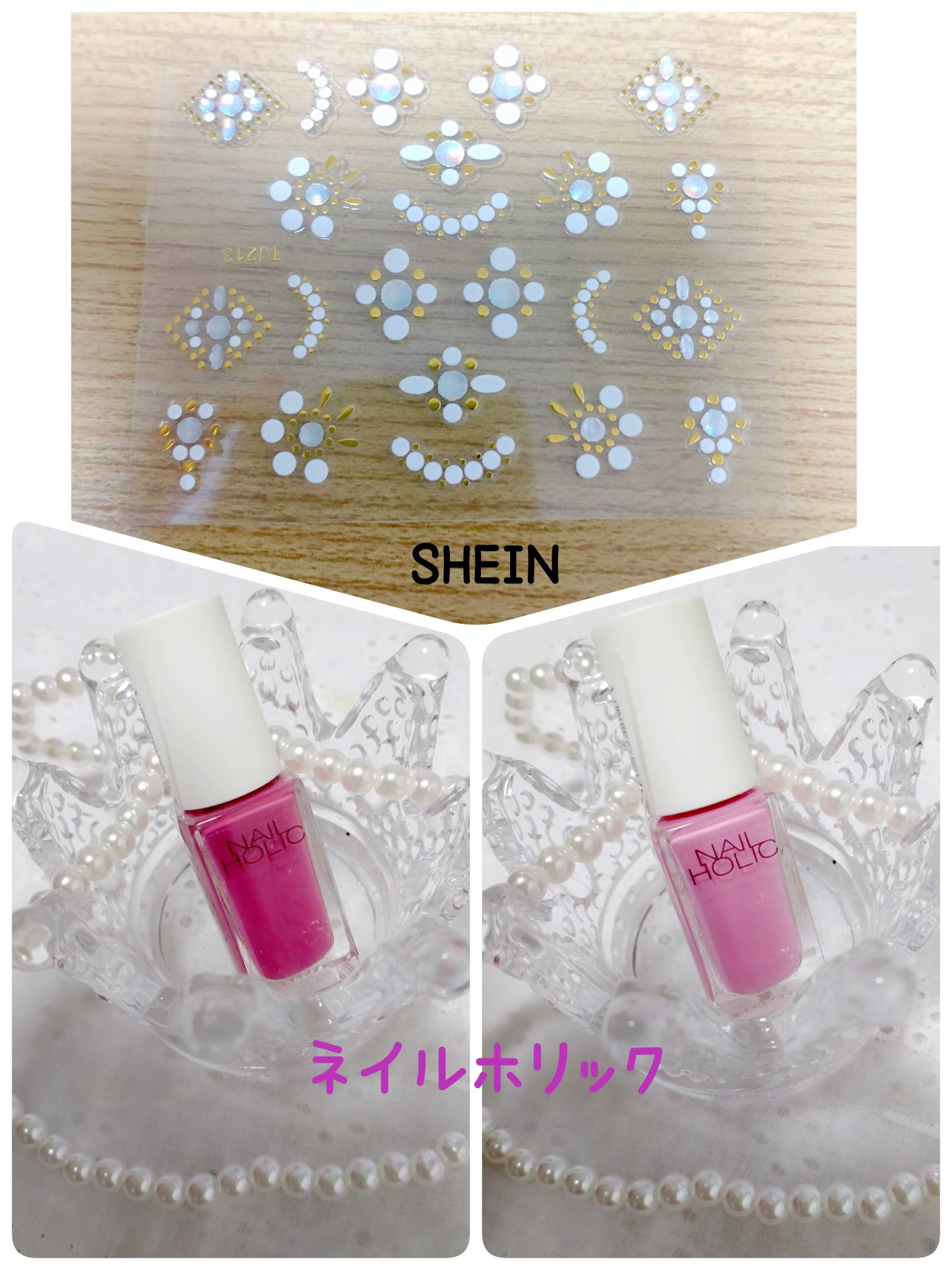 ネイルホリック リミテッドカラー カスタムジェラート/ネイルホリック/マニキュアを使ったクチコミ（2枚目）