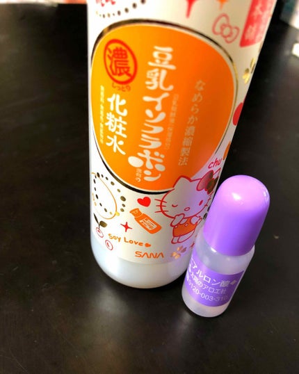 ニベアクリーム/ニベア/ボディクリームを使ったクチコミ(2枚目)