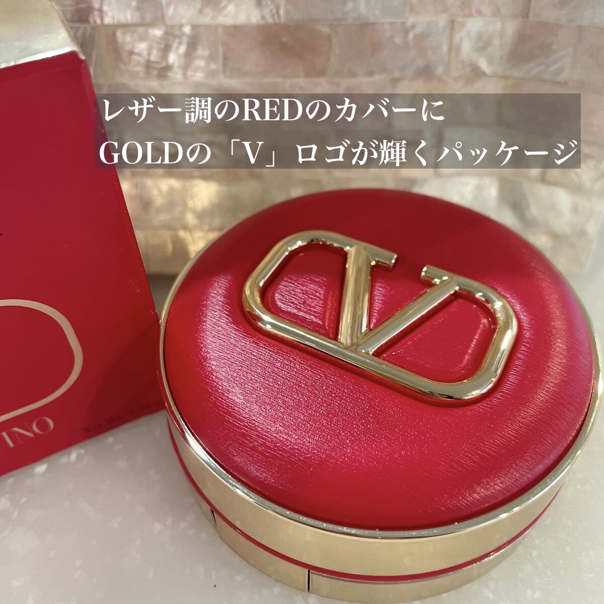 GO クッション LA 1/ヴァレンティノ ビューティ/クッションファンデーションを使ったクチコミ（2枚目）