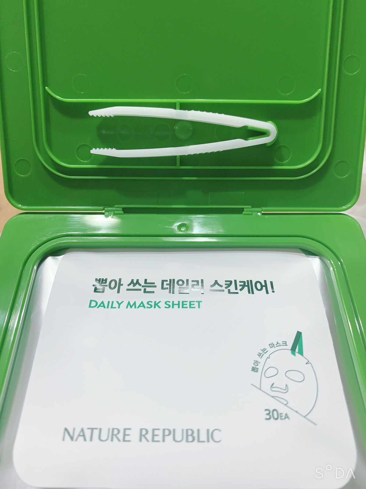 マイルド＆モイスチャーアロエデイリーシートマスク マイルド＆モイスチャー アロエデイリーシートマスク/ネイチャーリパブリック/シートマスク・パックを使ったクチコミ（2枚目）