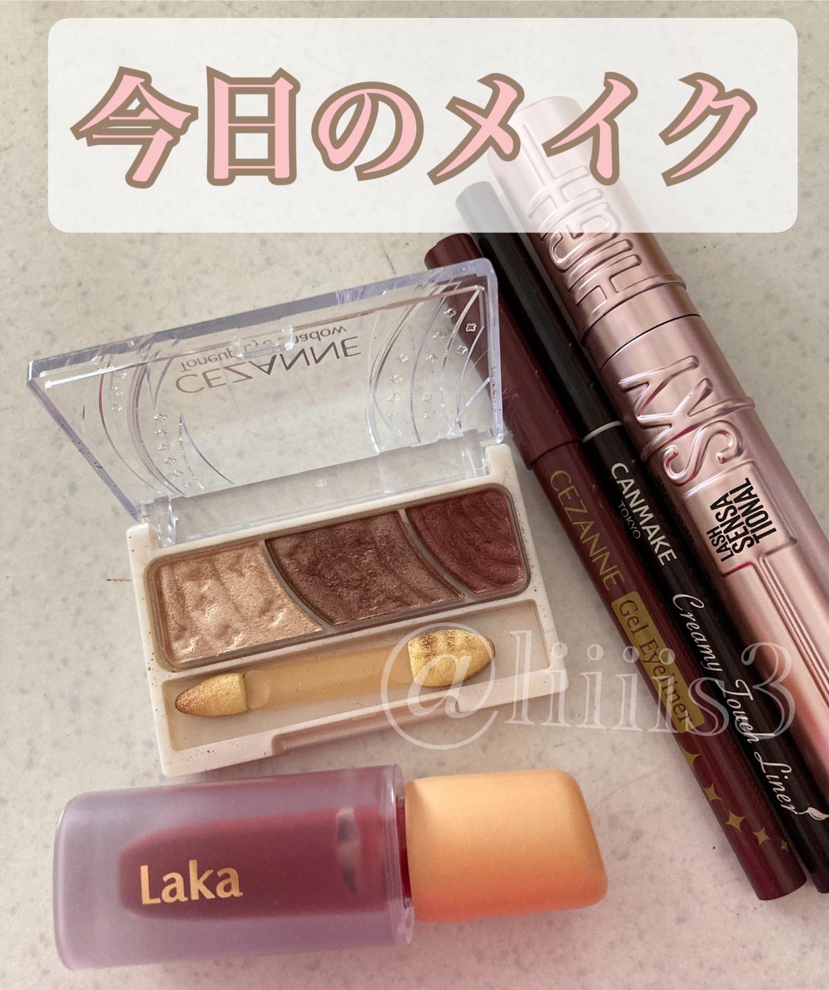 トーンアップアイシャドウ/CEZANNE/アイシャドウパレットを使ったクチコミ（1枚目）