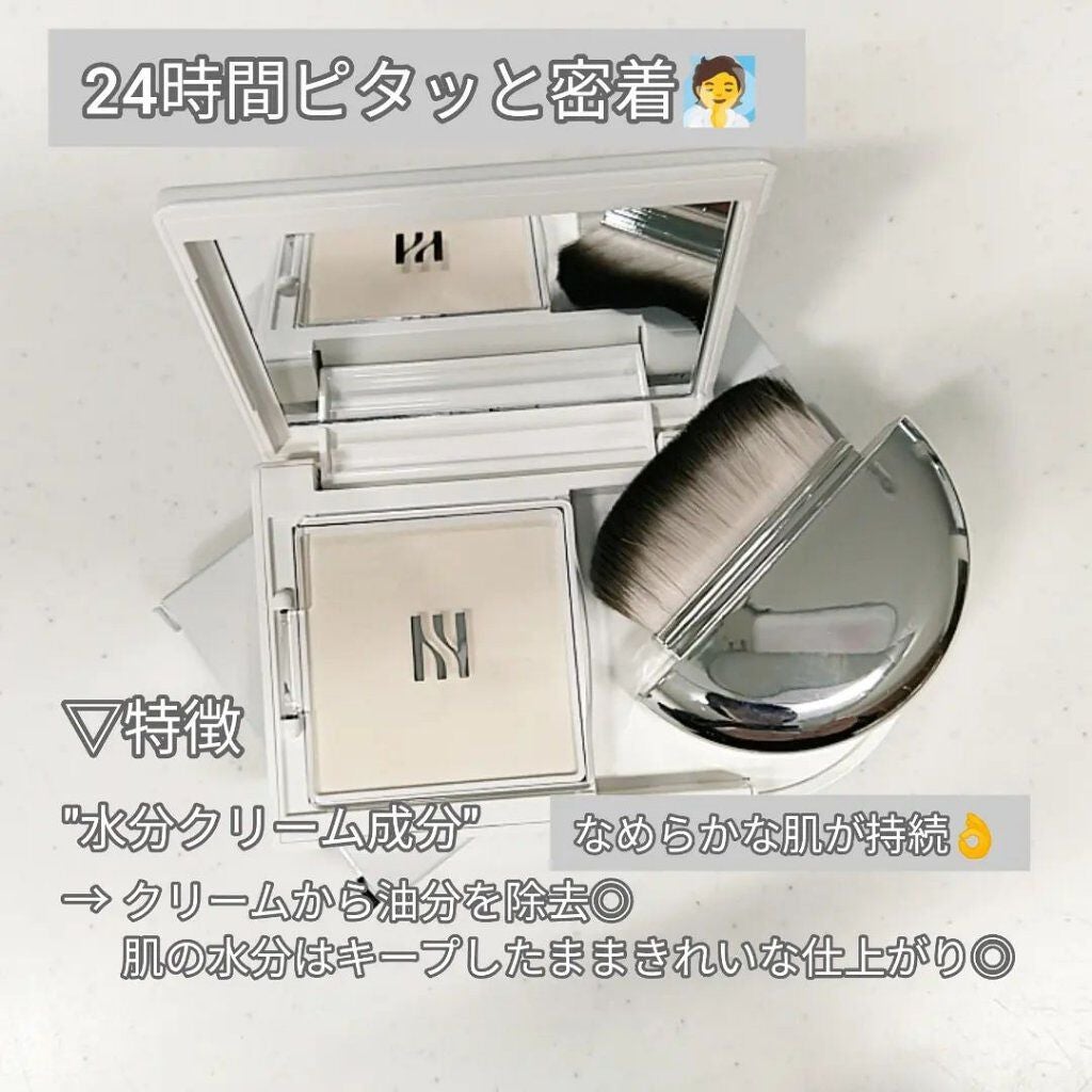 코코│COCO on LIPS 「【HERAAIRYPOWDERPRIMER】アモーレパシフィッ..」(2枚目)