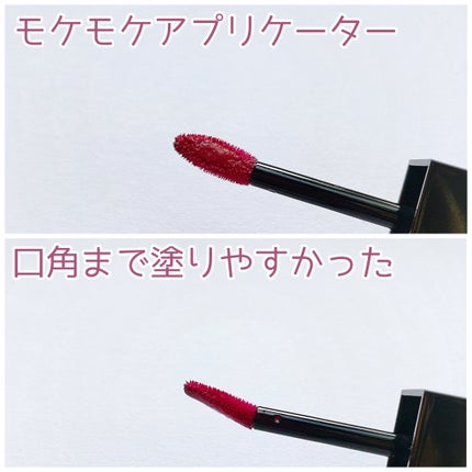 ブラーグロイリップティント/Dinto/リップティントを使ったクチコミ(3枚目)