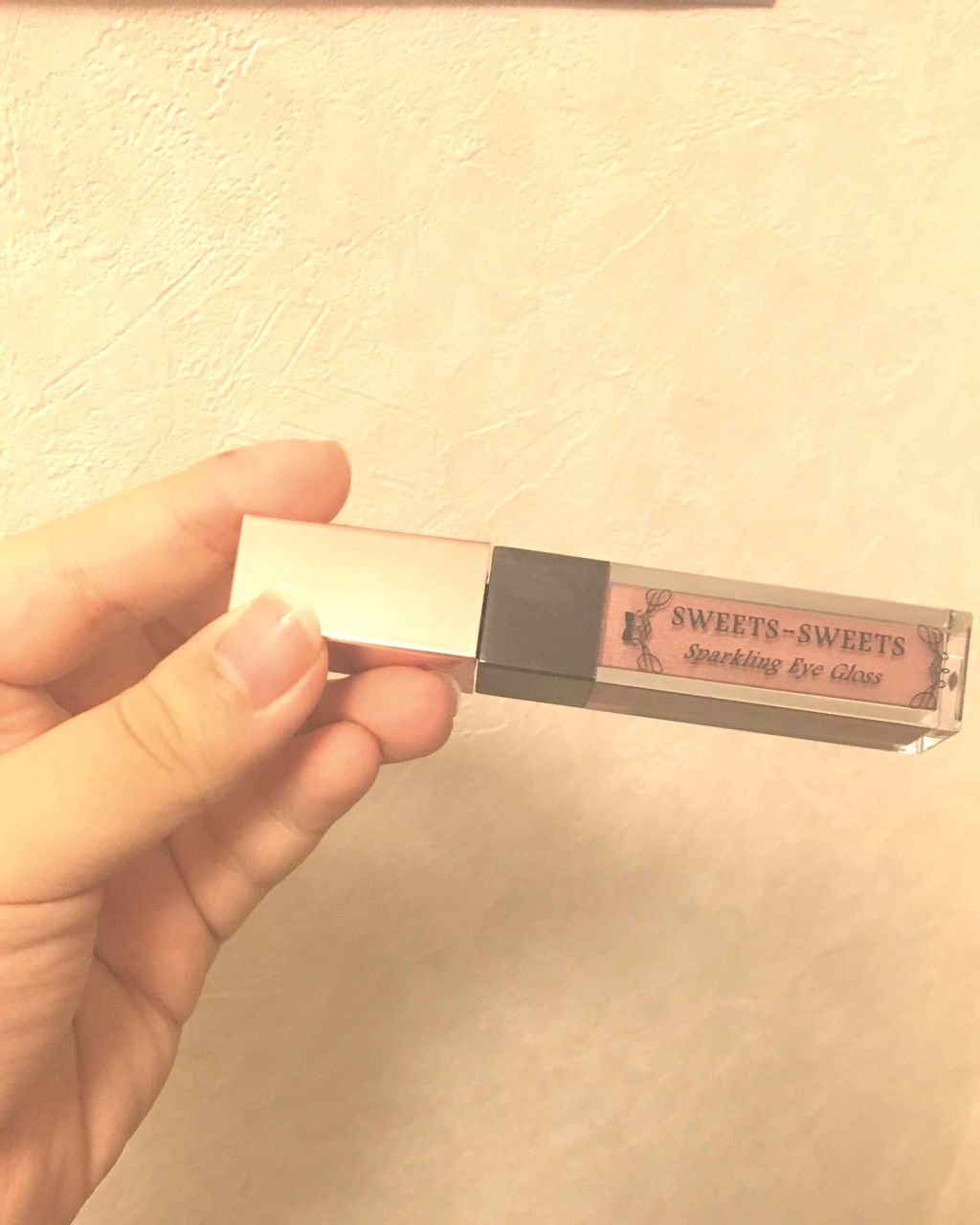 スパークリングアイグロス/スウィーツ スウィーツ/リキッドアイシャドウを使ったクチコミ(1枚目)