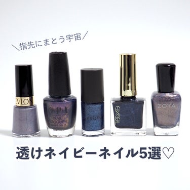 ネイル エナメル/REVLON/マニキュアを使ったクチコミ（1枚目）