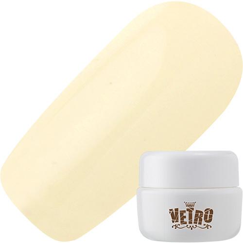 VL481A ネオアイボリー