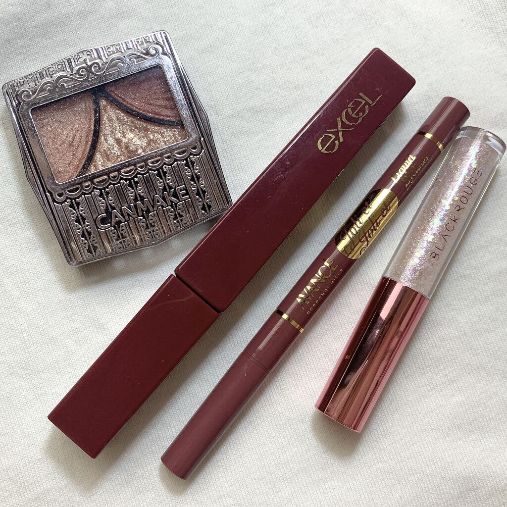 アヴァンセ ジョリ・エ ジョリ・エ リキッドアイライナー/アヴァンセ/リキッドアイライナーを使ったクチコミ（3枚目）