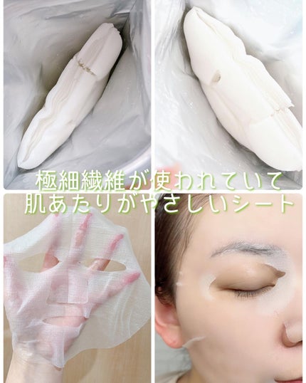 ビタCICA マスク/クリアターン/シートマスク・パックを使ったクチコミ(2枚目)