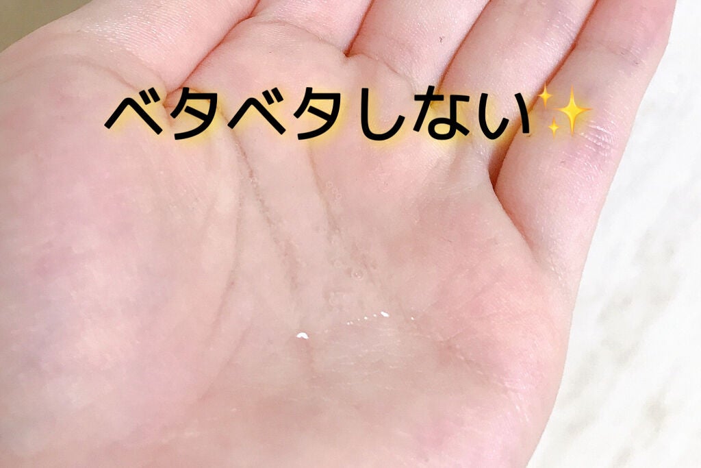 リペア オイル/Le ment/ヘアオイルを使ったクチコミ(3枚目)