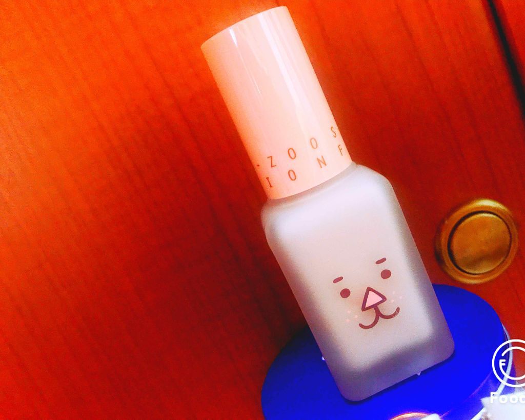 あいしてシリーズ つつみこむよ ファンデーション/EGLIPS/リキッドファンデーションを使ったクチコミ（1枚目）