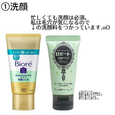 ＃ナチュラルメイクワックス/ルシードエル/ヘアワックス・クリームを使ったクチコミ（2枚目）