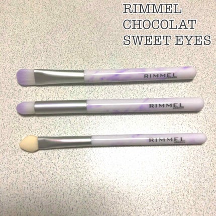 ショコラスウィート アイズ/リンメル ロンドン/アイシャドウパレットを使ったクチコミ(4枚目)