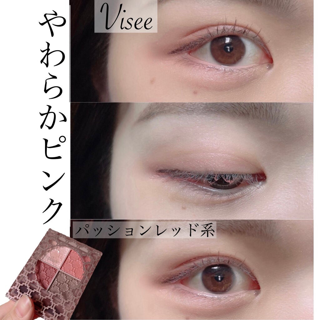 ラブ・ライナー リキッドアイライナーR3/ラブ・ライナー/リキッドアイライナーを使ったクチコミ(1枚目)