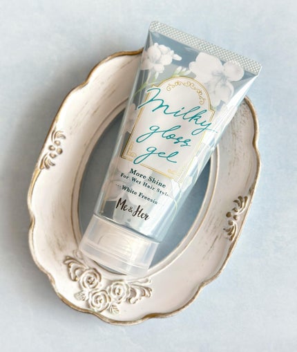 ミルキィグロスジェル/Me&Her/ヘアジェルを使ったクチコミ(1枚目)