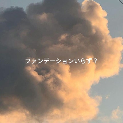 ドクタージャルト シカペア リカバー (第2世代)/Dr.Jart+/フェイスクリームを使ったクチコミ(1枚目)