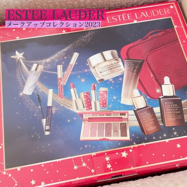 メークアップ コレクション 2023/ESTEE LAUDER/メイクアップキットを使ったクチコミ（1枚目）