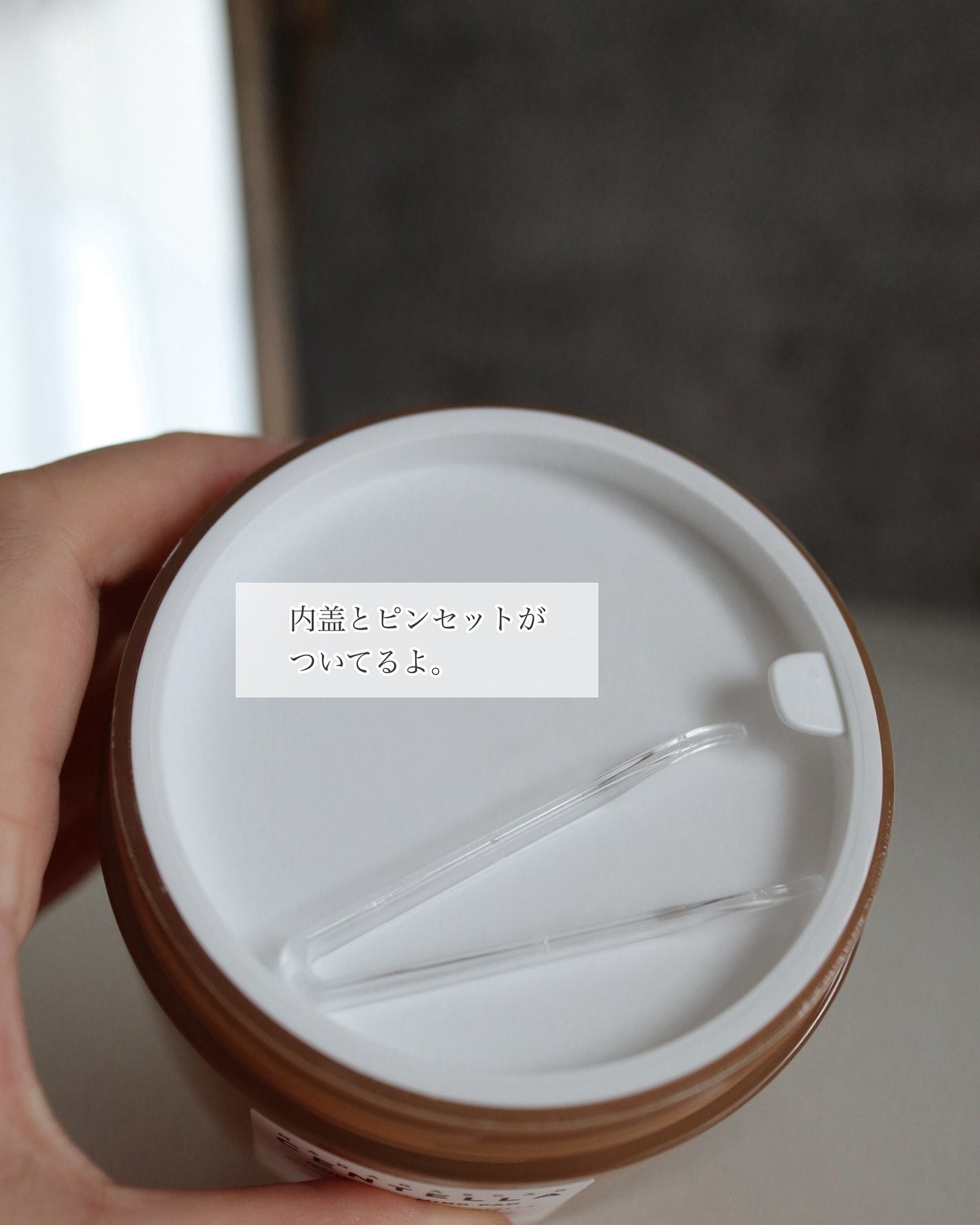 センテラ クイックカーミングパッド/SKIN1004/トナーパッドを使ったクチコミ(2枚目)