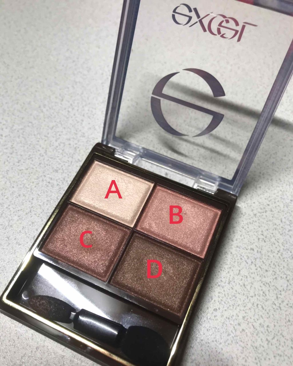 スキニーリッチシャドウ/excel/アイシャドウパレットを使ったクチコミ（2枚目）