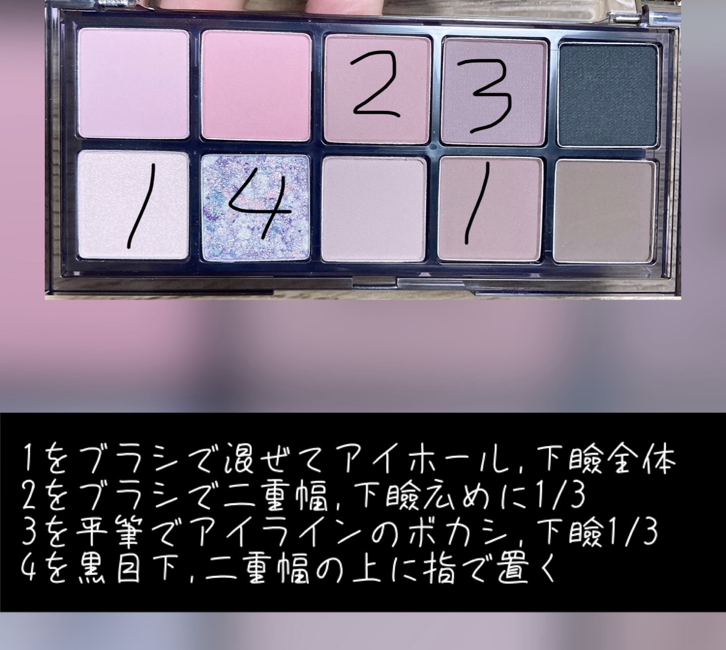 フローレスブロウリキッド/キャンメイク/リキッドアイブロウを使ったクチコミ（2枚目）