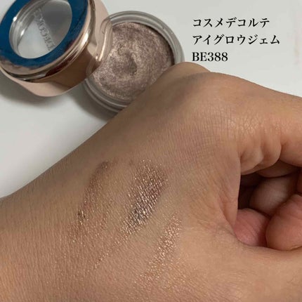 アイグロウ ジェム/DECORTÉ/ジェル・クリームアイシャドウを使ったクチコミ(1枚目)