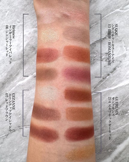 トーンアップアイシャドウ/CEZANNE/アイシャドウパレットを使ったクチコミ(6枚目)