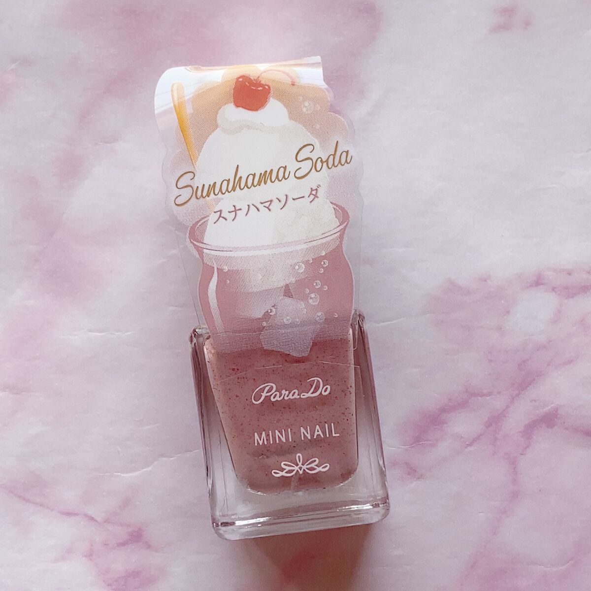 ミニネイル/パラドゥ/マニキュアを使ったクチコミ（1枚目）