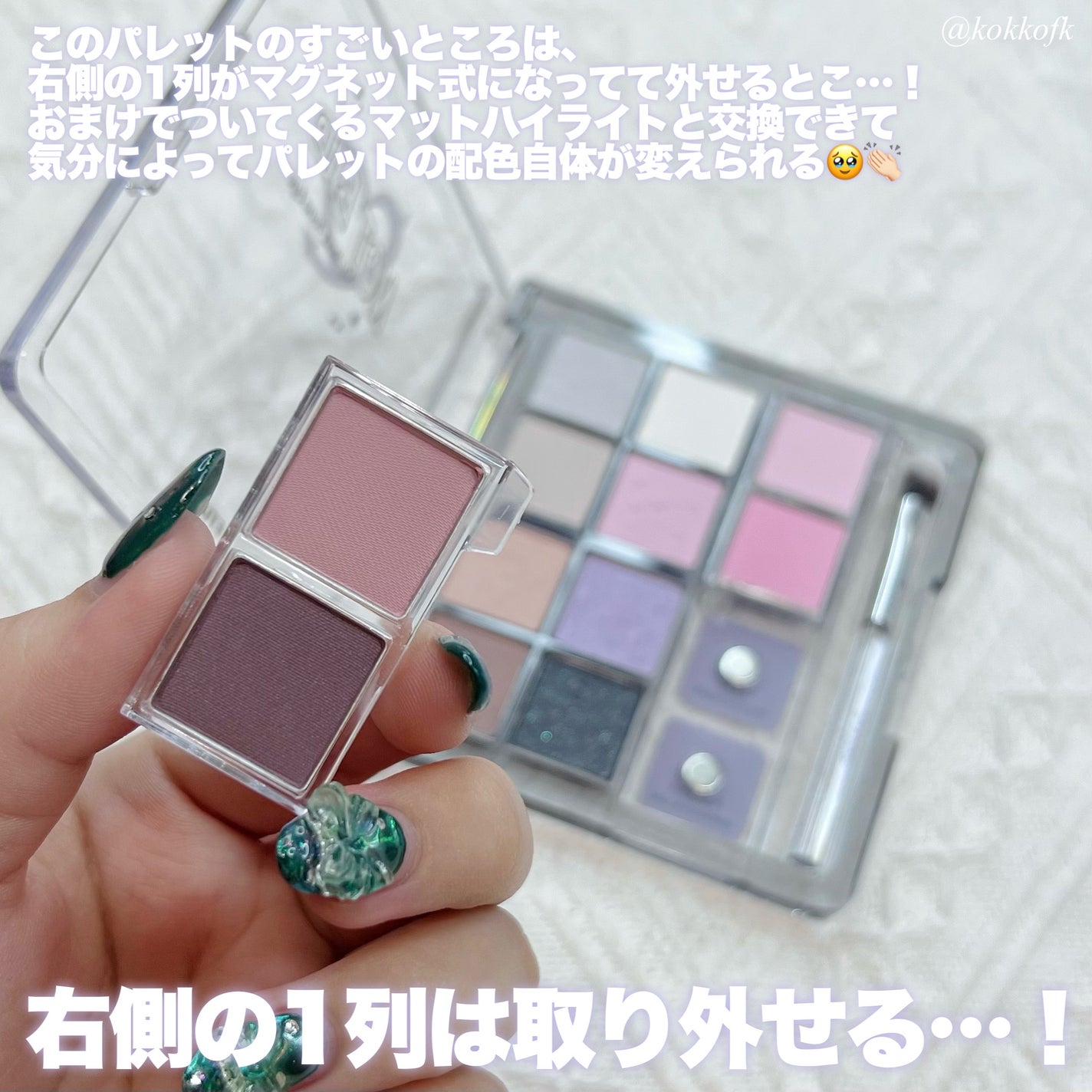 Double Tint 1day/OLENS/カラーコンタクトレンズを使ったクチコミ(7枚目)