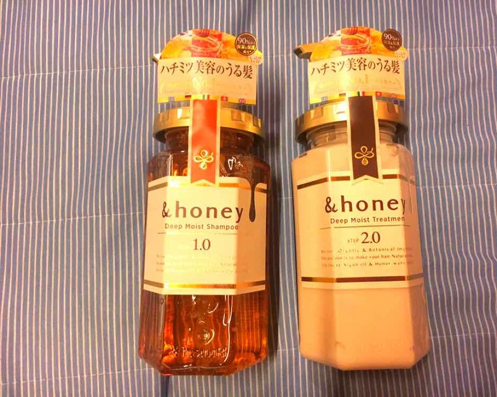 ディープモイスト シャンプー1.0／ヘアトリートメント2.0/&honey/市販シャンプーを使ったクチコミ（1枚目）
