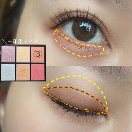 バランシングカラーパレット/KATE/アイシャドウパレットを使ったクチコミ(5枚目)