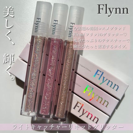 「密着アイライナー」クリームペンシル/デジャヴュ/ペンシルアイライナーを使ったクチコミ(2枚目)