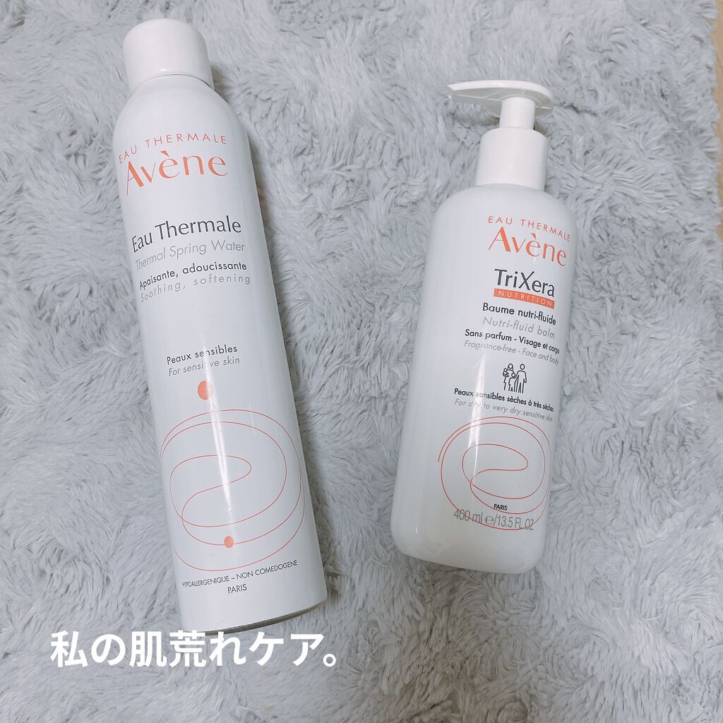 ウオーター/アベンヌ/ミスト状化粧水を使ったクチコミ（1枚目）