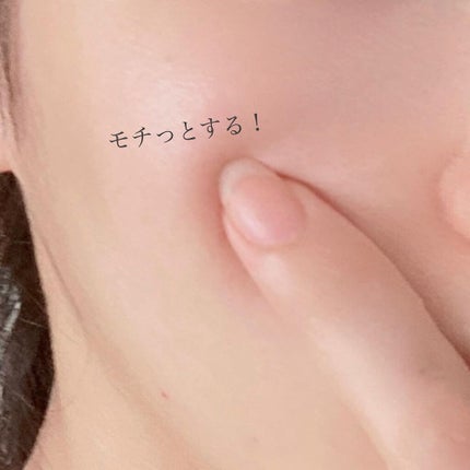 バランスミルク/Natures for/乳液を使ったクチコミ(5枚目)