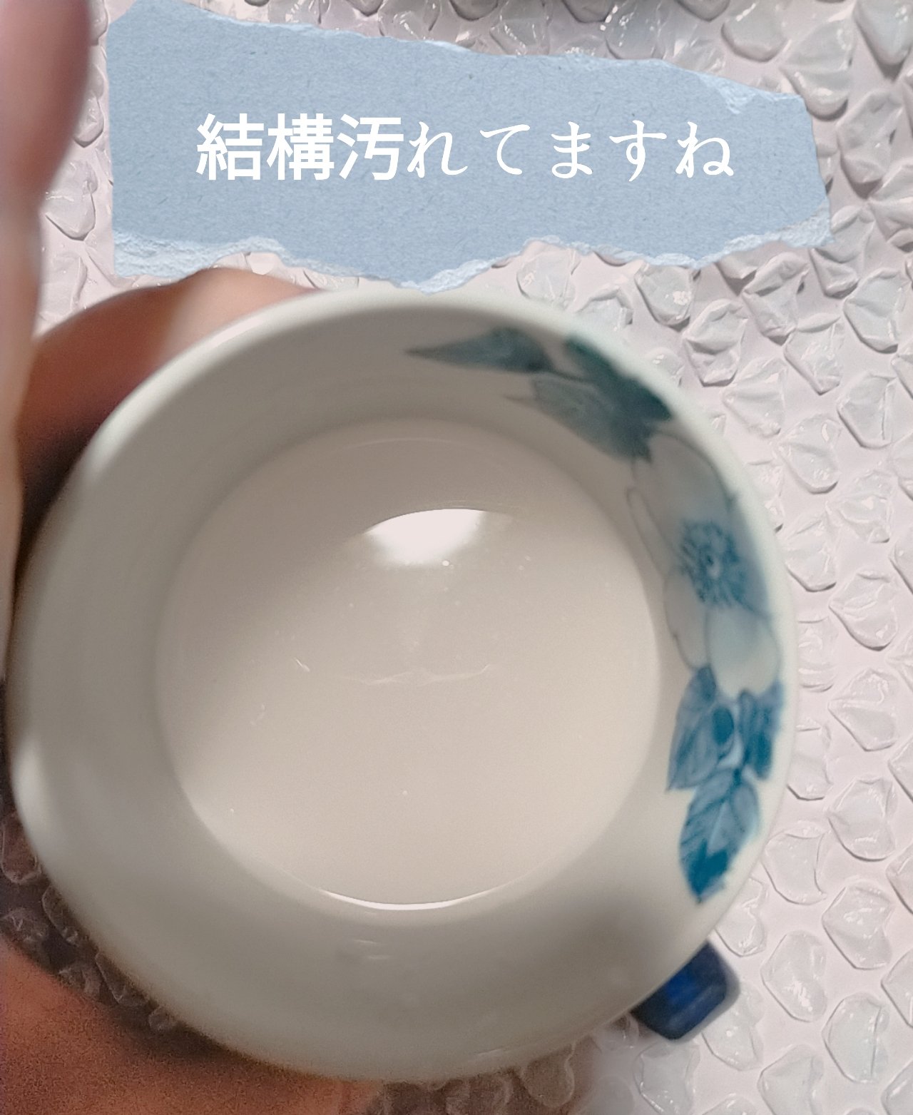 DAISO おもちゃの洗濯機/DAISO/その他を使ったクチコミ（2枚目）