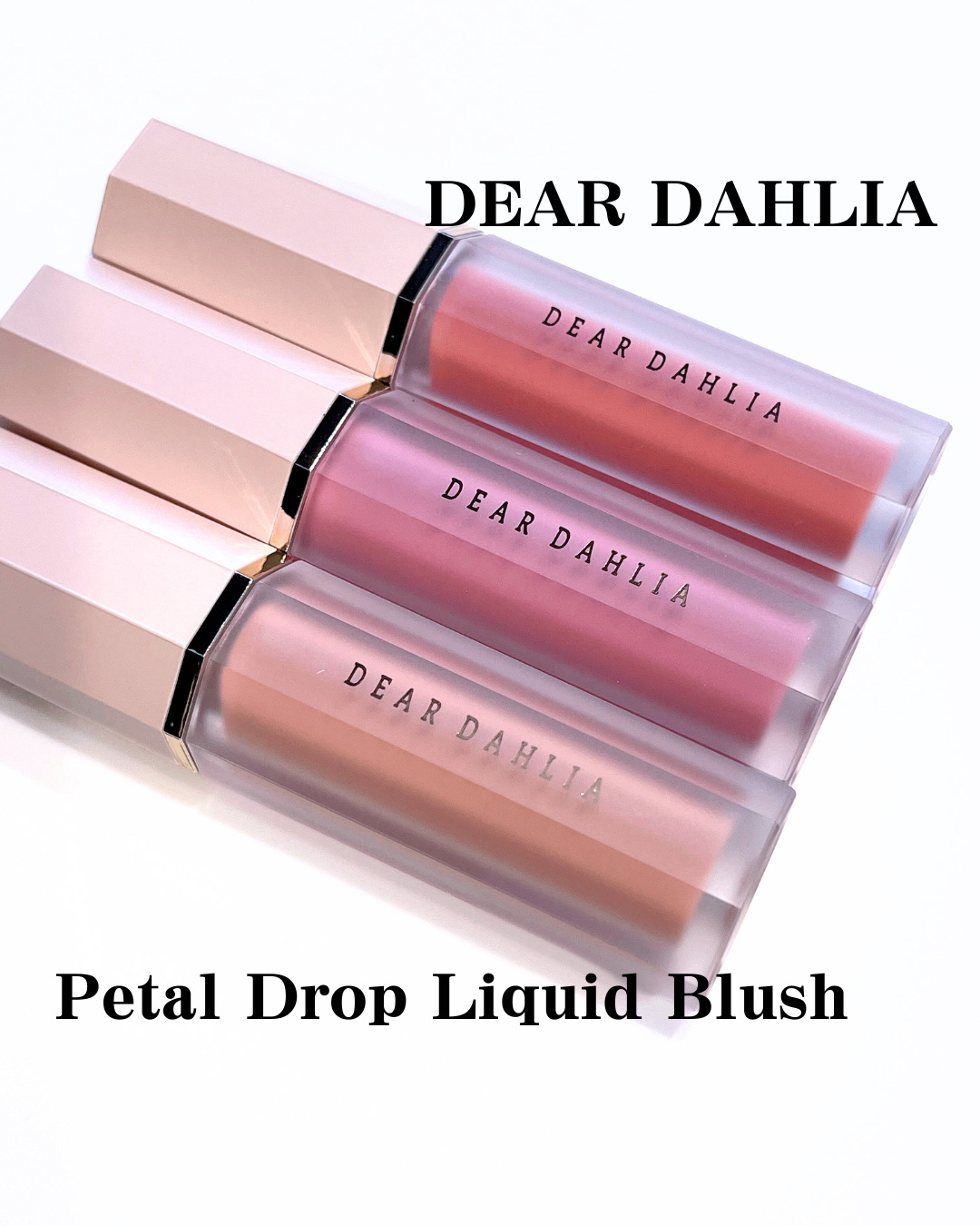 ペタルドロップリキッドブラッシャー/DEAR DAHLIA/リキッドチークを使ったクチコミ（1枚目）