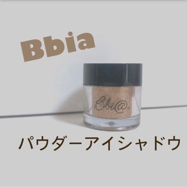 BBIA ピグメントのクチコミ「Bbiaのピグメント！！
 #02 スパイシー味です🙆‍♀️

色は結構かわいいんだけど、、
.....」（1枚目）