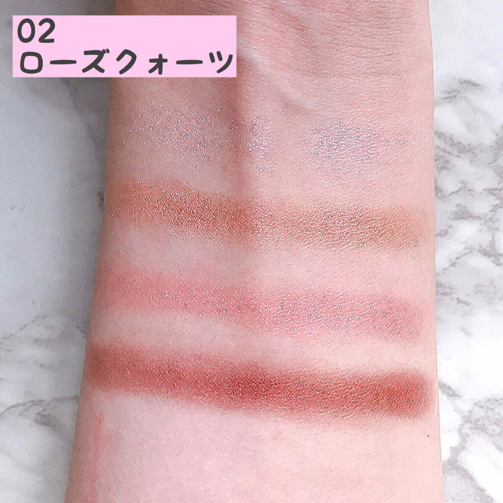 ニュアンスオンアイシャドウ/CEZANNE/アイシャドウパレットを使ったクチコミ（3枚目）