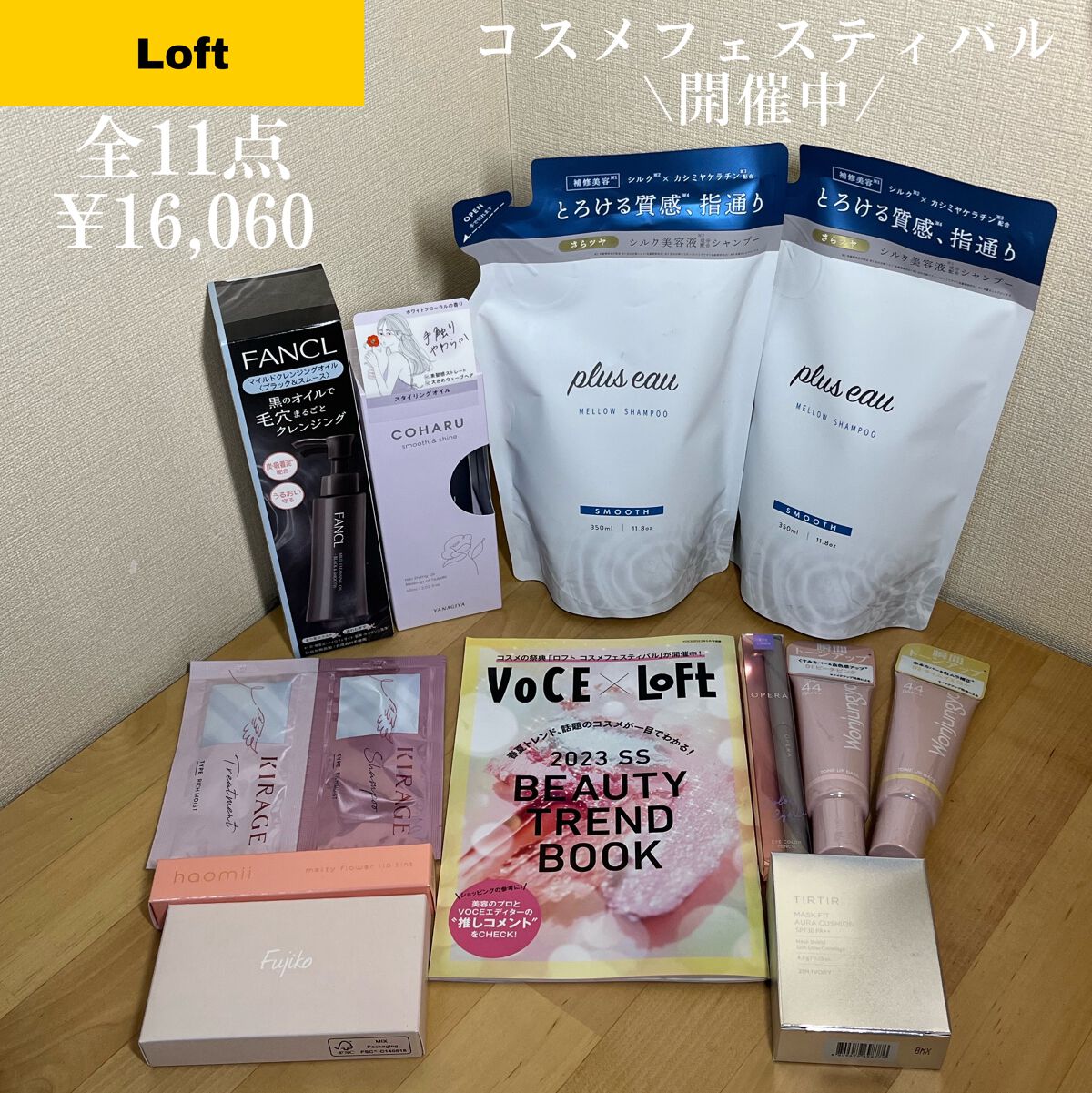 薬用しみ集中対策 プレミアム美容液/メラノCC/美容液を使ったクチコミ（2枚目）