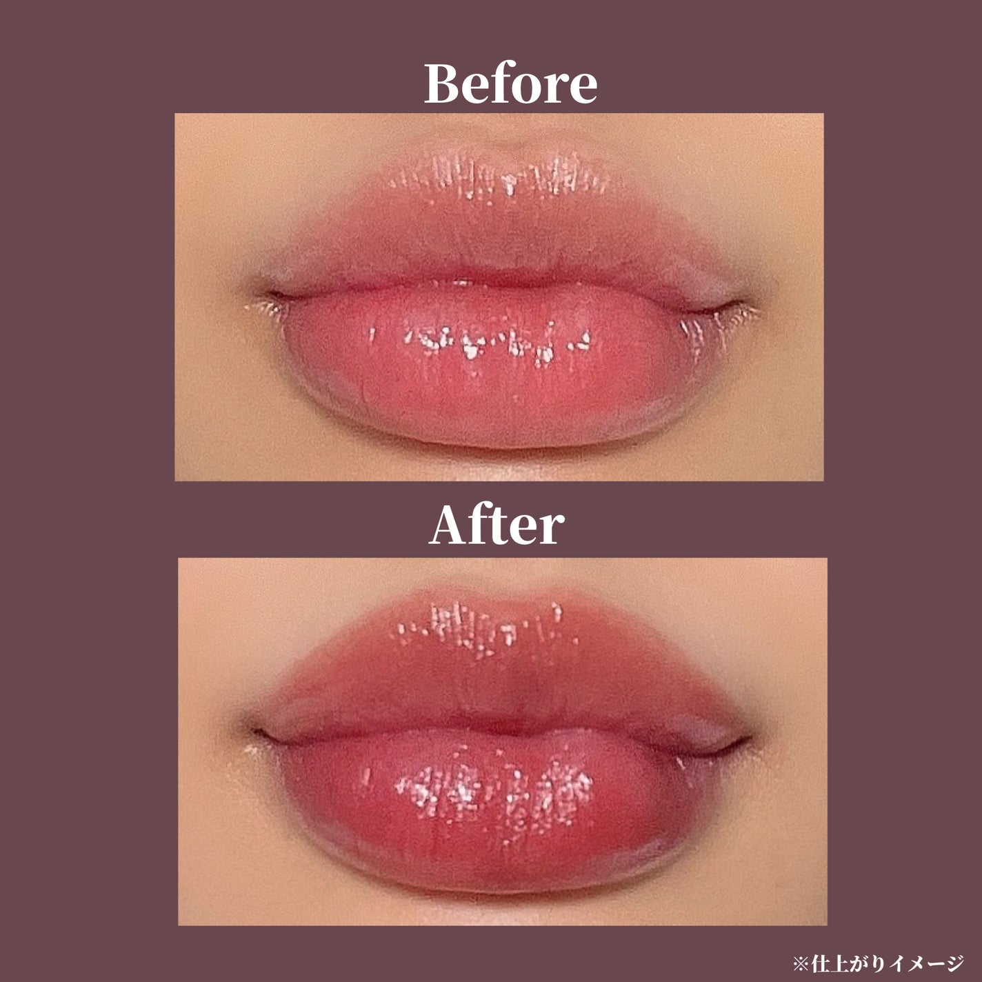 キヌケアグローアップ/shu uemura/口紅を使ったクチコミ(5枚目)